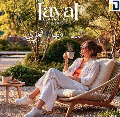 Compound Layal Residence New Capital by New Event Development يضم الوحدات السكنية المتنوعة بسعر تنافسي وغير مسبوق.