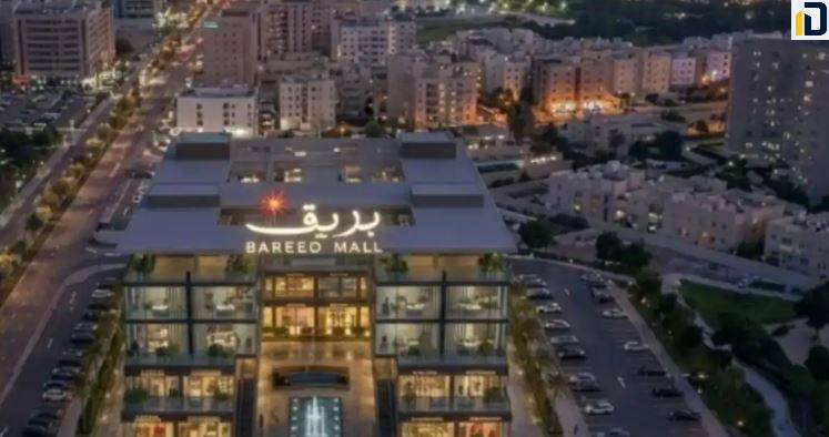 مول بريق التجمع الخامس لشركة بريليانت للتطوير العقاري مشروع من المشروعات التي يمكنك الحصول على مقر طبي أو تجاري لمشروعك عبرها.