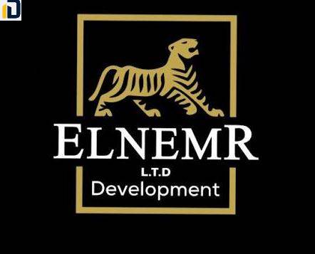 شركة النمر للتطوير العقاري El Nemr Development