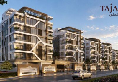 كمبوند تجلي التجمع الخامس Compound Tajaly New Cairo تفاصيل حجز هذه الوحدات السكنية الراقية بسعر تنافسي غير مسبوق وتسهيلات تقسيط مرنة.