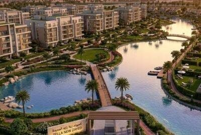 كمبوند زيلا زايد الجديدة Compound Zyla New Zayed تفاصيل حجز هذه الوحدات الراقية وبسعر تنافسي وغير مسبوق بمواصفات أوروبية.