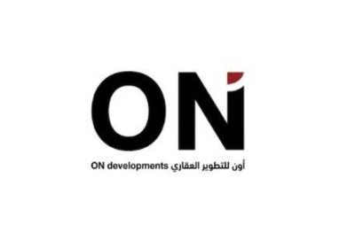 شركة ON للتطوير العقاري ON Developments من الشركات التي تسعى لتنفيذ المشروعات ذو المواصفات العالمية بسعر تنافسي.