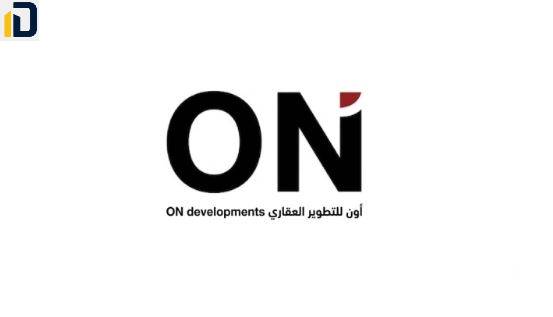 شركة ON للتطوير العقاري ON Developments من الشركات التي تسعى لتنفيذ المشروعات ذو المواصفات العالمية بسعر تنافسي.