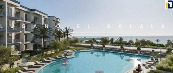مشروع ألما الجلالة Alma Hotel El Galala تفاصيل حجز الوحدات الفندقية الراقية ذو التصميم الأوروبي بأفضل سعر تنافسي.