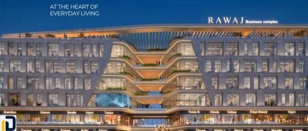 مول رواج بيزنس كومبلكس أكتوبر Mall Rawaj Business Complex October تفاصيل حجز الوحدات التجارية المتنوعة بأفضل سعر تنافسي.