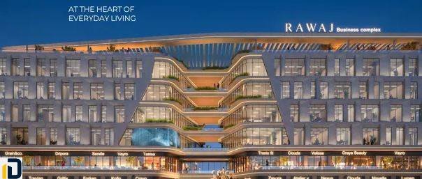 مول رواج بيزنس كومبلكس أكتوبر Mall Rawaj Business Complex October تفاصيل حجز الوحدات التجارية المتنوعة بأفضل سعر تنافسي.