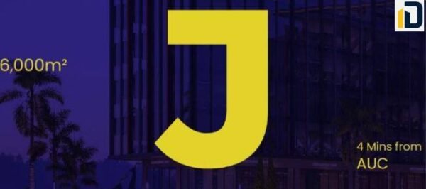مول جيل التجمع الخامس Mall Jeel Plaza New Cairo تفاصيل حجز هذه الوحدات الراقية بسعر تنافسي وتصميم أوروبي راقي.