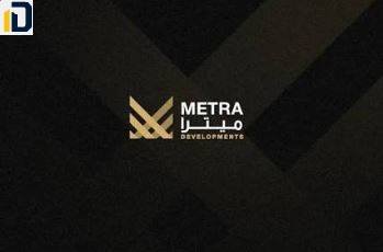 شركة ميترا للتطوير العقاري Metra Developments
