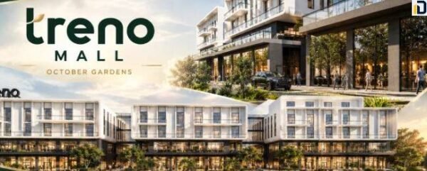 مول ترينو حدائق أكتوبر Mall Treno October Gardens